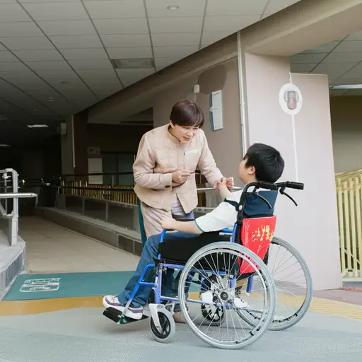 学校为有身体残疾的学生提供支持。