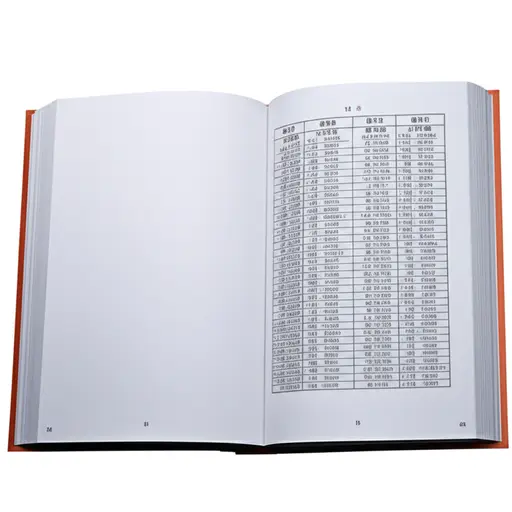 请参考第10页的表格以获取更多细节。