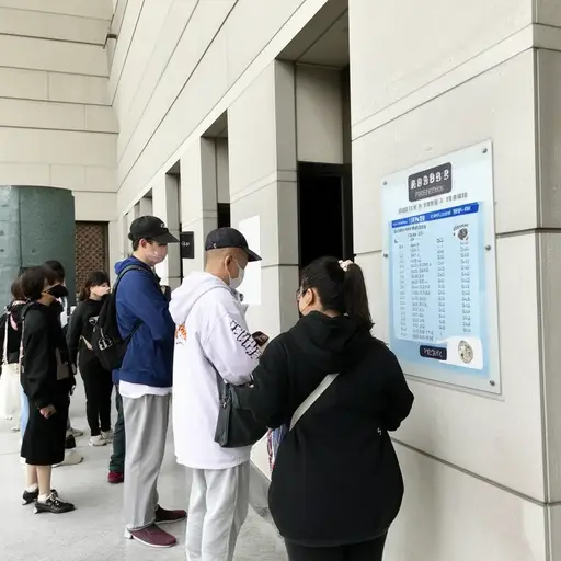 博物馆有入场费。