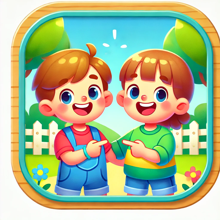 他是我的朋友。