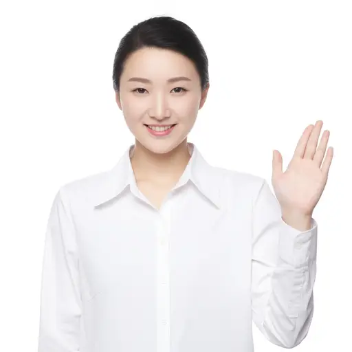 嗨，我是莎拉。