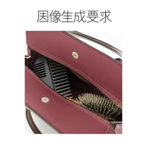 我的包里有一把梳子和一把刷子。