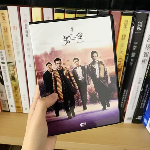 我有第一季的DVD。