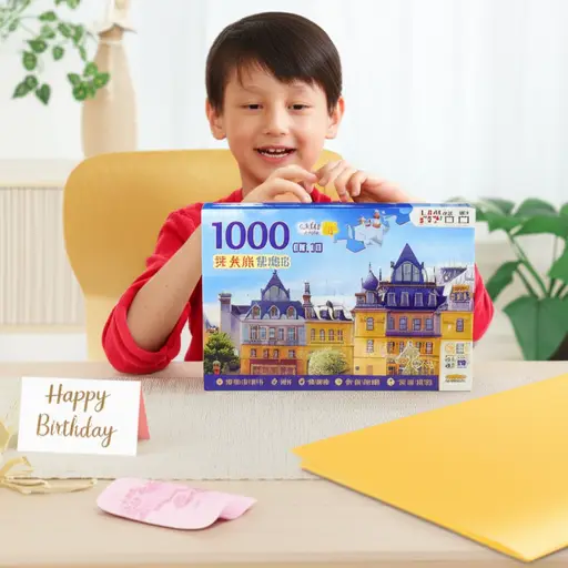 我生日时收到了一个1000片的拼图。