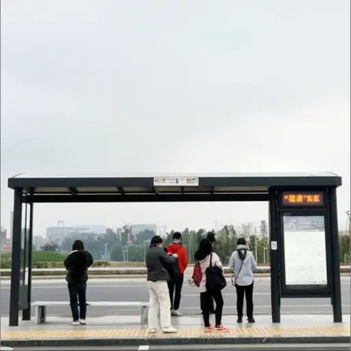 公交车又迟到了。