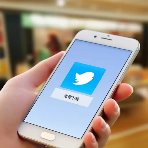 你可以免费下载这个应用程序。