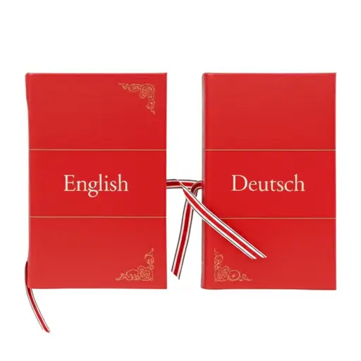 英语和德语密切相关。