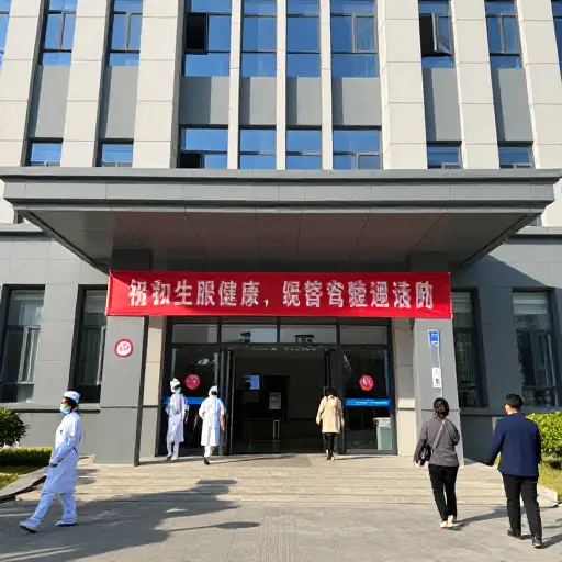 新医院昨天正式开业。