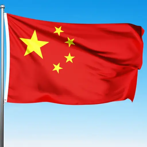 我们国家的国旗是红色和黄色的。