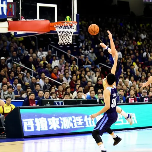 他在最后一秒投进制胜一球。