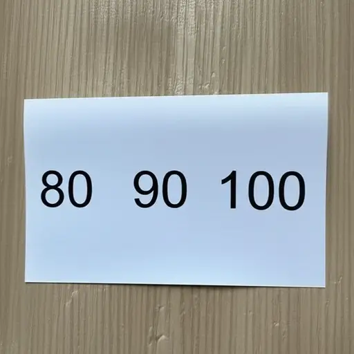 这些数字是八十、九十和一百。