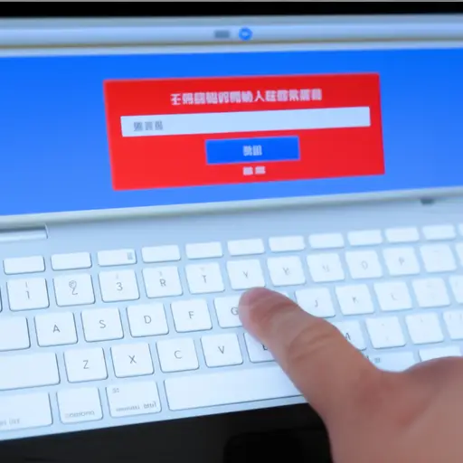 没有正确的密码，系统将不允许你进入。