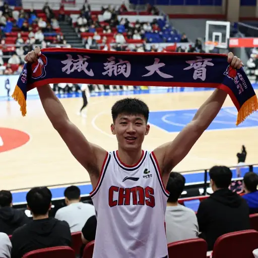 我是这支篮球队的铁杆粉丝。