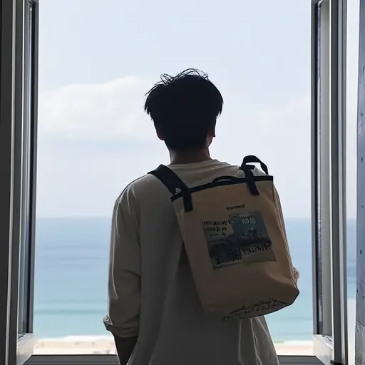 我不确定我们是否去海滩——这得看天气。