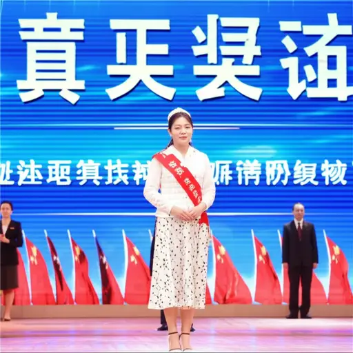 杰西卡被选入国家辩论队。