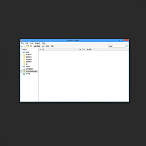 菜单栏及其窗口是桌面功能之一。