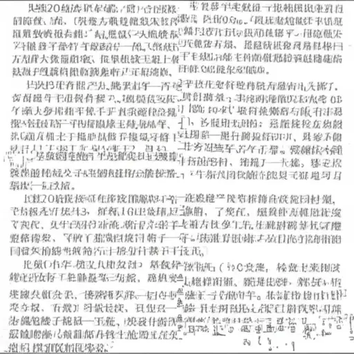 课程结束时我们有一场笔试。