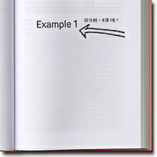 看第一个例子。