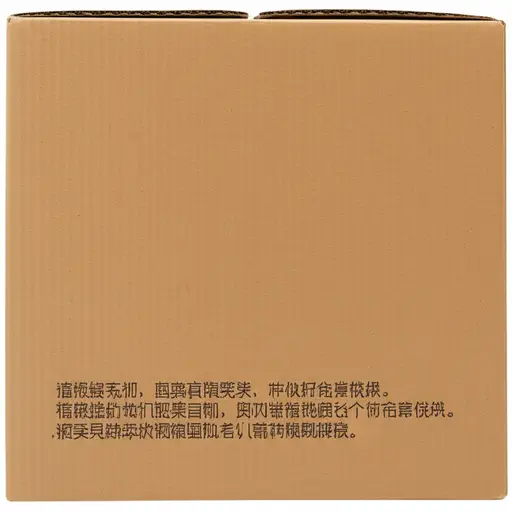 说明书印在盒子的侧面。