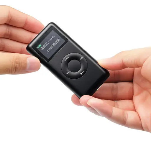 他给了我一个 MP3 播放器。