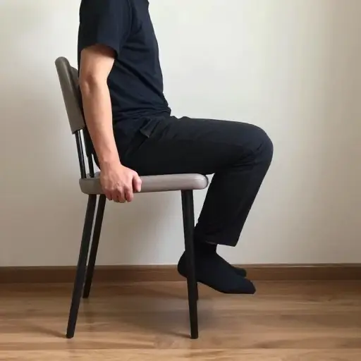 请站起来。