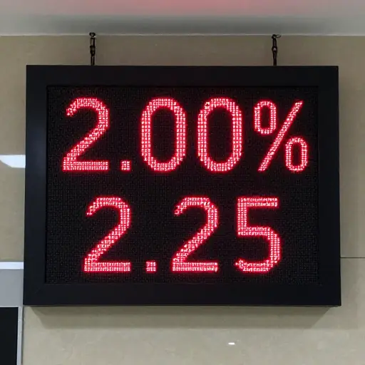 利率上涨了0.25%。