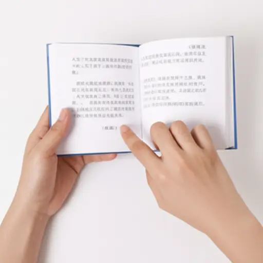 请仔细阅读说明书。