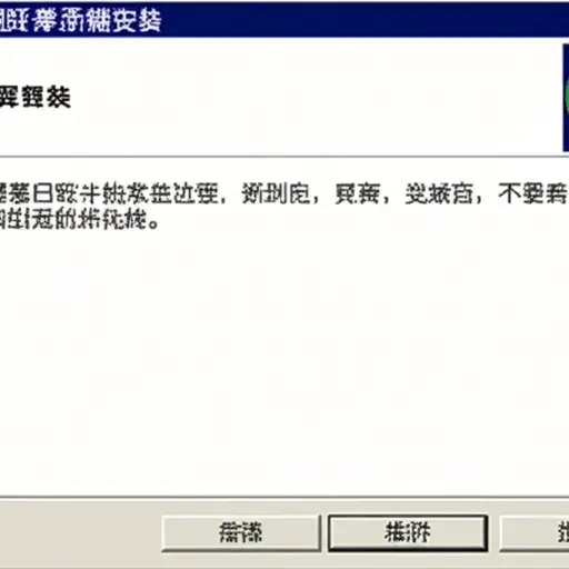 软件包含在内，无需额外费用。