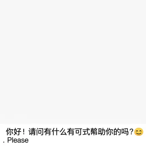 他使用了一个假名来隐藏身份。