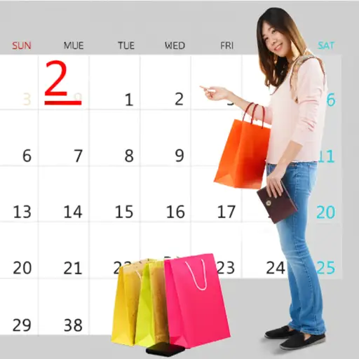 我计划明天去购物。