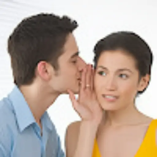 你能保守一个秘密吗？