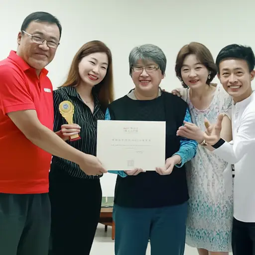 我们应该分享这份奖励。