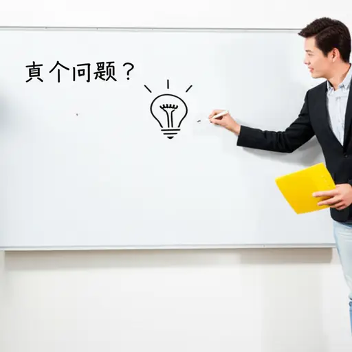 那是这个问题的一个可能的解决方案。