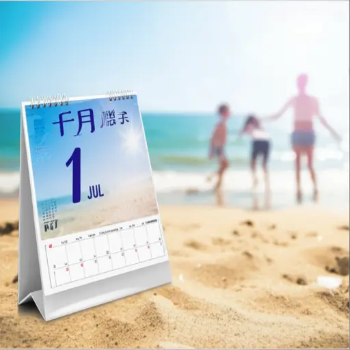 暑假从七月开始。