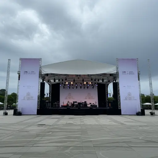 音乐会因雨延误了。