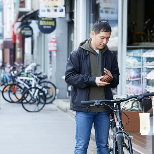 你付了多少钱买那辆自行车？