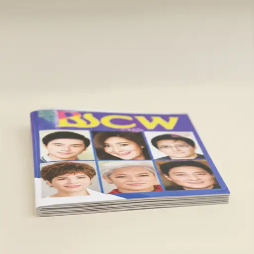 这是一本名人八卦杂志。